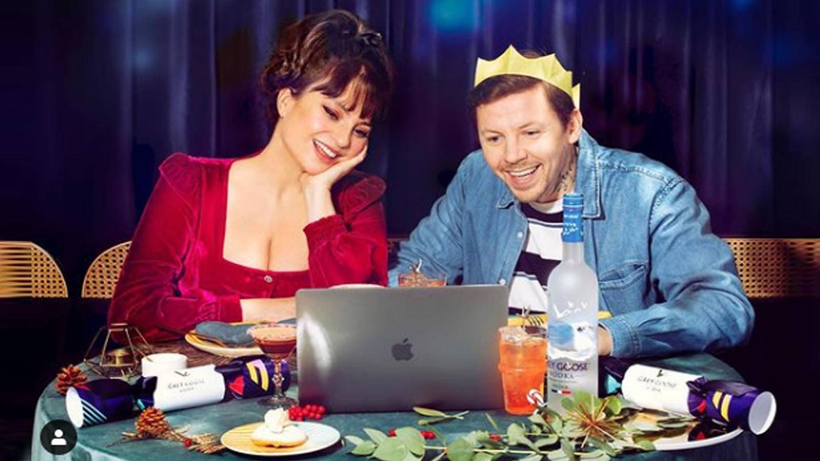 Rapper 'Professor Green' & Girlfriend Karima McAdams Expecting First Child