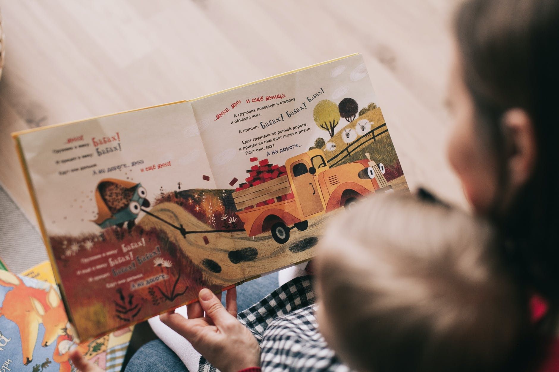 babies who love to be read to might have a higher than average IQ